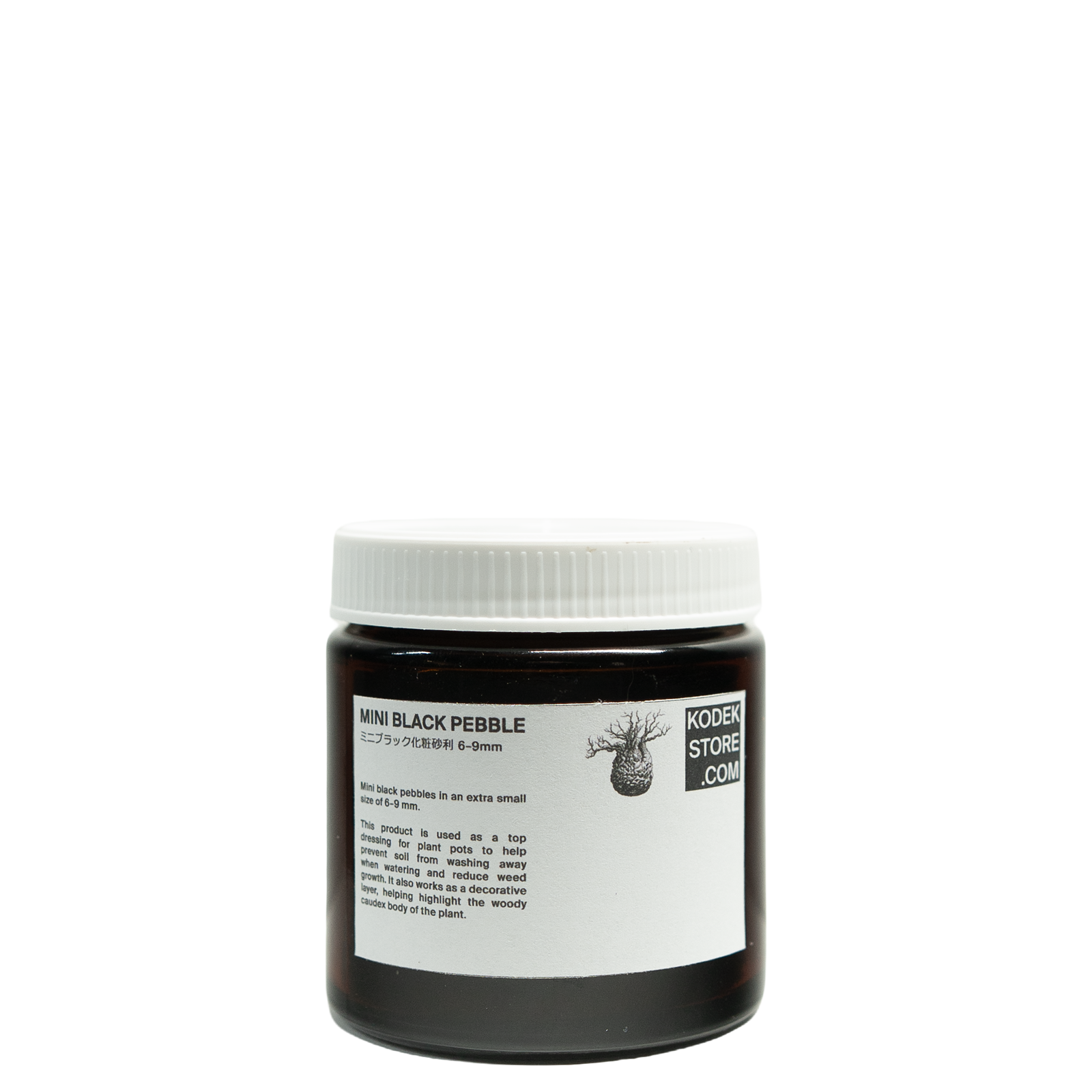 mini black pebble • top dressing